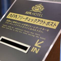 APA Hotel Hatchobori-eki Minami интерьер отеля