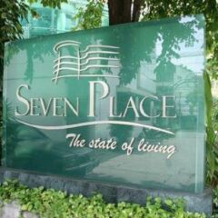 Отель Seven Place Executive Residences Бангкок приотельная территория