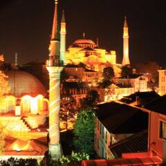 Modern Sultan Hotel Турция, Стамбул - отзывы, цены и фото номеров - забронировать отель Modern Sultan Hotel онлайн