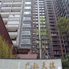 Отель Pinjing Guanghong Tianqi Apartment - Guangzhou Китай, Гуанчжоу - отзывы, цены и фото номеров - забронировать отель Pinjing Guanghong Tianqi Apartment - Guangzhou онлайн бассейн