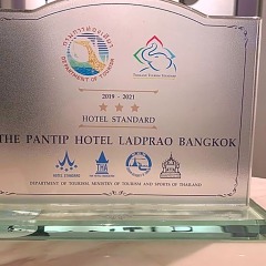 The Pantip Hotel Ladprao Bangkok Бангкок фото 3