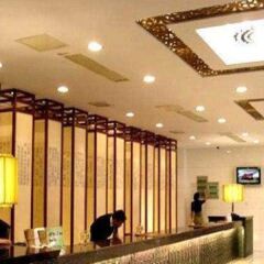 Xiangxuehai Hotel интерьер отеля
