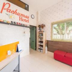 Отель Pachumas Mansion интерьер отеля