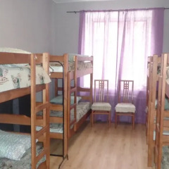 Lavanda Hostel в Москве отзывы, цены и фото номеров - забронировать гостиницу Lavanda Hostel онлайн Москва