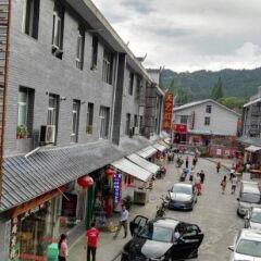 Jinggangshan Hongyuan Hotel