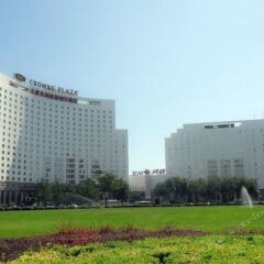 Отель Beijing Continental Grand Hotel Китай, Пекин - отзывы, цены и фото номеров - забронировать отель Beijing Continental Grand Hotel онлайн