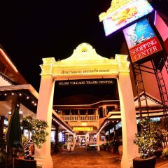 Отель Silom Village Inn фото 4