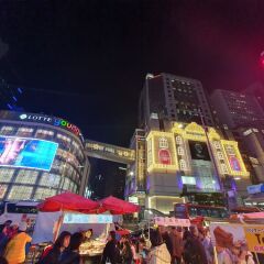 Отель 24 Guesthouse Cheonggyecheon развлечения