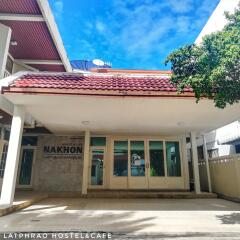 Отель Nakhon Latphrao Hostel Таиланд, Бангкок - отзывы, цены и фото номеров - забронировать отель Nakhon Latphrao Hostel онлайн парковка