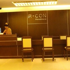 Отель R-Con Residence интерьер отеля фото 3