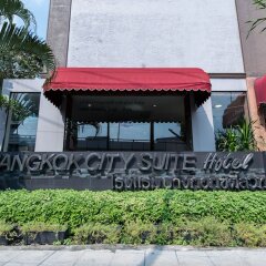 Отель Bangkok City Suite Бангкок фото 2