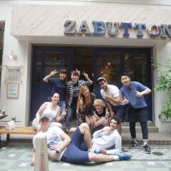 Hostel & Coffee Shop Zabutton Токио фото 2