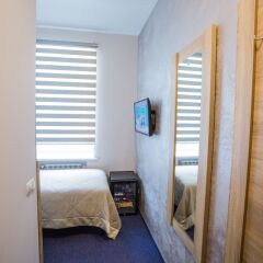 Mackintosh Hotel Киев комната для гостей фото 4