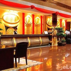 Xian Hotel интерьер отеля