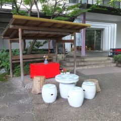 Отель Kinugawa Park Hotels Park Cottage Никко фото 5