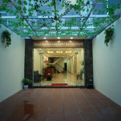 The Jade Dragon hotel интерьер отеля фото 2