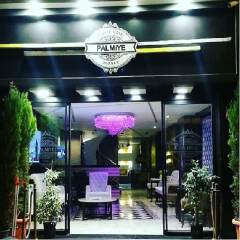 Palmiye Hotel Taksim фото 9