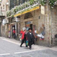 Harmony Hotel, Jerusalem - An Atlas Boutique Hotel Иерусалим фото 3