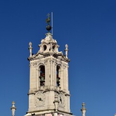 Pousada Palácio de Queluz – Historic Hotel фото 7