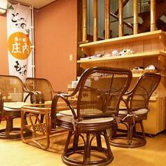 Отель Hayato Ryokan Цуруока
