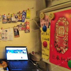 Tianjin Jinhai Post International Youth Hostel детские мероприятия фото 2