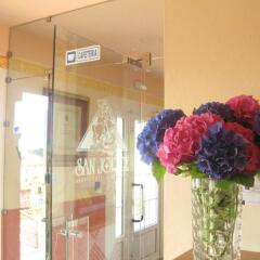 Hotel San Jorge интерьер отеля