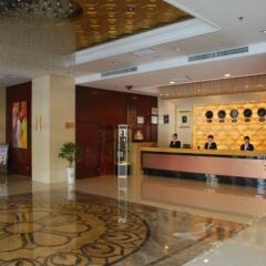 Tianfeng International Hotel интерьер отеля фото 3