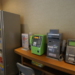Pearl Hotel Ryogoku банкомат