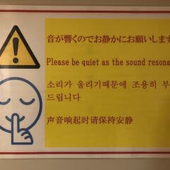 Отель Sueyoshi Беппу фото 2