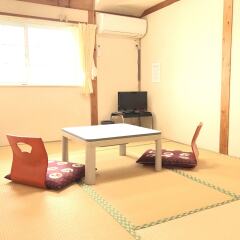 Minshuku Yakushima - Hostel Якусима удобства в номере