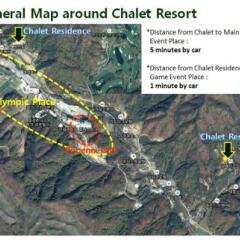 Отель Chalet Resort Южная Корея, Пхёнчан - отзывы, цены и фото номеров - забронировать отель Chalet Resort онлайн городской автобус