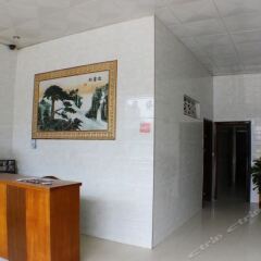 Отель Huaqiao Tourism интерьер отеля