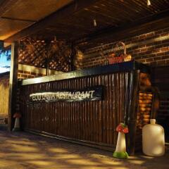 Отель Eco Lanta Hideaway Beach Resort Ланта гостиничный бар