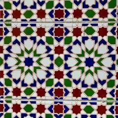 Отель Riad Koutoubia Royal Marrakech Марокко, Марракеш - отзывы, цены и фото номеров - забронировать отель Riad Koutoubia Royal Marrakech онлайн ванная