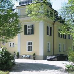 Отель Villa Trapp Зальцбург парковка