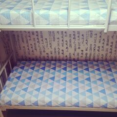 Отель Hoseong Guesthouse детские мероприятия