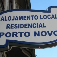 Отель Residencial Porto Novo - Alojamento Local спортивное сооружение