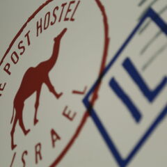 The Post Hostel Израиль, Иерусалим - 3 отзыва об отеле, цены и фото номеров - забронировать отель The Post Hostel онлайн сауна