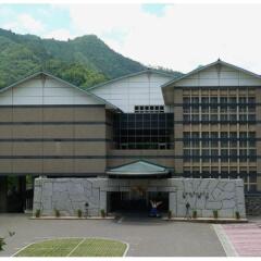 Hotel Takachiho Такатихо