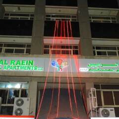 Отель Al Raien Hotel Apartment ОАЭ, Дубай - отзывы, цены и фото номеров - забронировать отель Al Raien Hotel Apartment онлайн вид на фасад