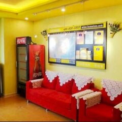 Home Inn Hotel Guangzhou Jiefang Middle Road детские мероприятия фото 2