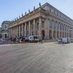 Отель Appart'City Bordeaux Centre парковка