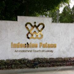 Отель Indochine Palace Вьетнам, Хюэ - отзывы, цены и фото номеров - забронировать отель Indochine Palace онлайн