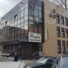 Гостиница Baikal в Иркутске отзывы, цены и фото номеров - забронировать гостиницу Baikal онлайн Иркутск