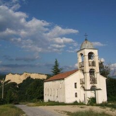 Despot Slav Hotel & Restaurant Сандански фото 12