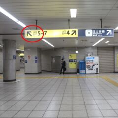 APA Hotel Hatchobori Shintomicho банкомат