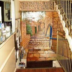 The Little House In Bakah Израиль, Иерусалим - 3 отзыва об отеле, цены и фото номеров - забронировать отель The Little House In Bakah онлайн помещение для мероприятий