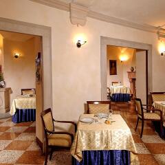 Отель Art Hotel Commercianti Италия, Болонья - отзывы, цены и фото номеров - забронировать отель Art Hotel Commercianti онлайн питание фото 3