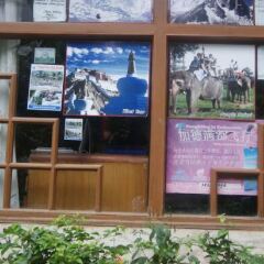 Отель Pokhara Peace Непал, Катманду - отзывы, цены и фото номеров - забронировать отель Pokhara Peace онлайн гостиничный бар