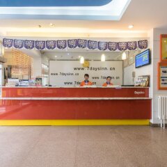Отель 7 Days Inn Beijing Beihai Park Branch Китай, Пекин - отзывы, цены и фото номеров - забронировать отель 7 Days Inn Beijing Beihai Park Branch онлайн фото 12